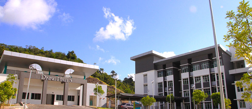 IIUM sports facilities