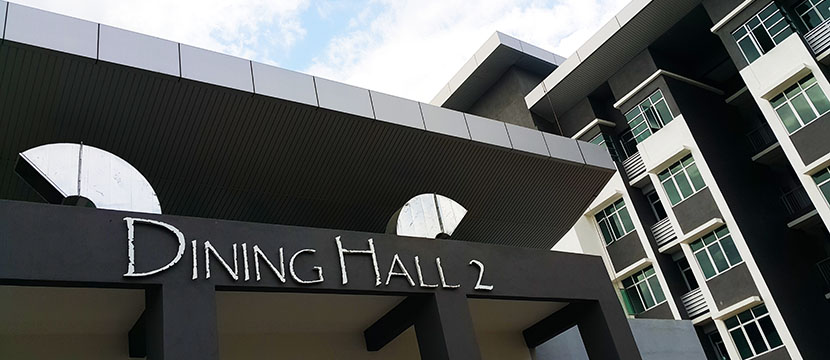 IIUM multipurpose hall